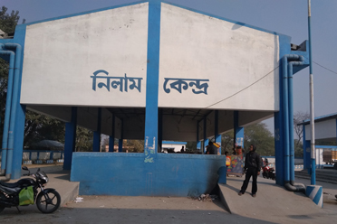 Auction Platform,Karandighi Krishak Bazar